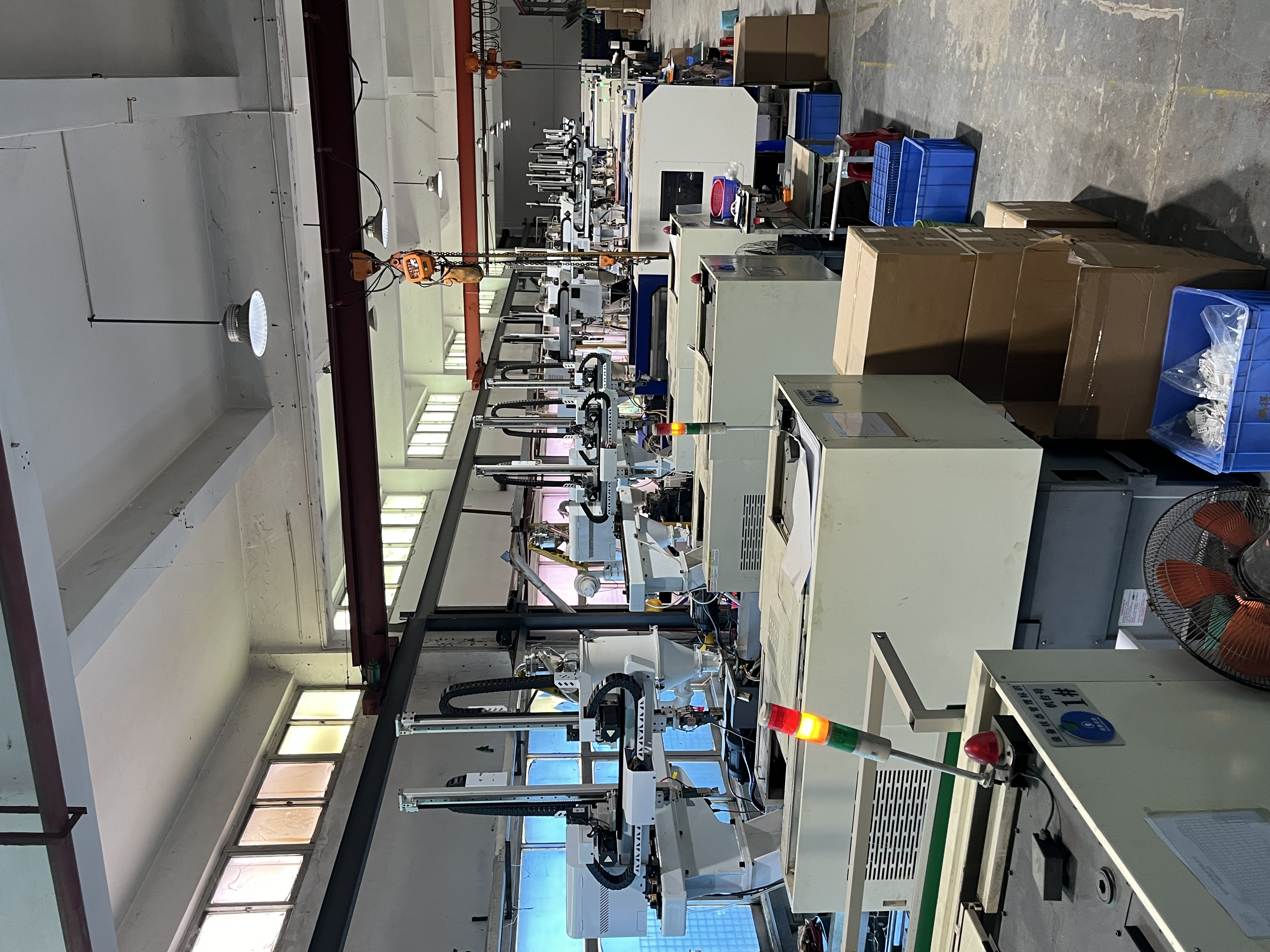 Injection molding machine